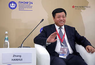 Российские и китайские представители обсудили практическое сотрудничество в ходе бизнес-диалога "Россия-Китай" на ПМЭФ 2024.